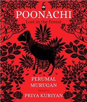 Poonachi：Lost in the Forest