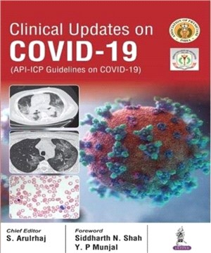 Clinical Updates on COVID-19