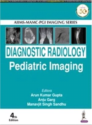 Diagnostic Radiology: Pediatric Imaging