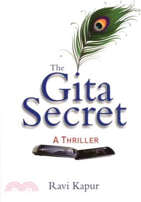 The Gita Secret