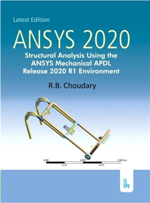 ANSYS 2020