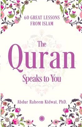 The Quran Speaks to You