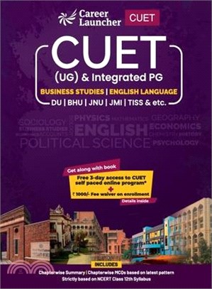 Cuet 2022: Business Studies and English Guide