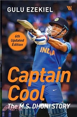 Captain Cool:：The M.S. Dhoni Story