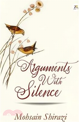 Arguments with Silence