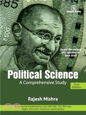 Political Science：A Comprehensive Study