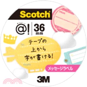 3M Scotch隱形膠帶 36mm 訊息標籤