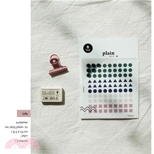 【Suatelier】手帳裝飾貼紙-plain. 21