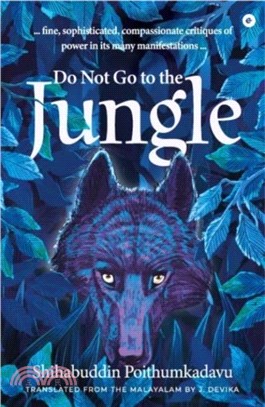 Do Not Go To The Jungle