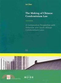 The Making of Chinese Condominium Law