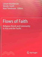 Flows of Faith ― Religious Reach and Community in Asia and the Pacific