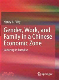 Gender, Work, and Family in a Chinese Economic Zone