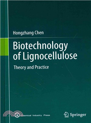 Biotechnology of Lignocellulose ― Theory and Practice