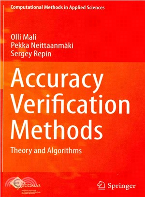 Accuracy Verification Methods ― Theory and Algorithms