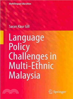 Language Policy Challenges in Multi-Ethnic Malaysia