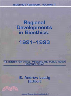 Bioethics Yearbook ― Regional Developments in Bioethics: 1991?993