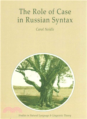 The Role of Case in Russian Syntax