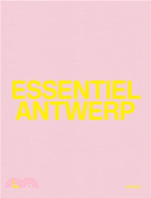 Essentiel Antwerp：25 Years