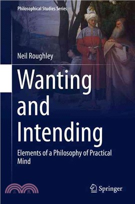 Wanting and intendingelement...