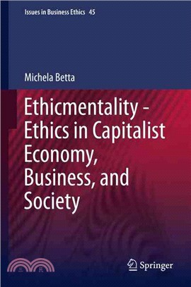 Ethicmentality - ethics in c...