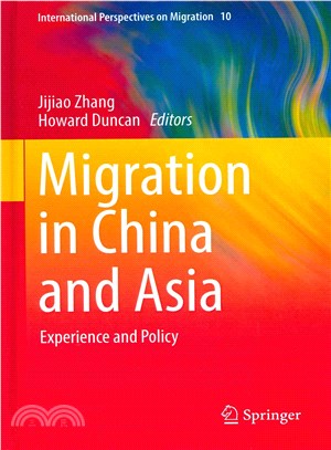 Migration in China and Asia ― Experience and Policy