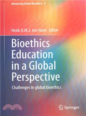 Bioethics Education in a Global Perspective ― Challenges in Global Bioethics