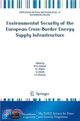 Environmental Security of the European Cross-border Energy Supply Infrastructure