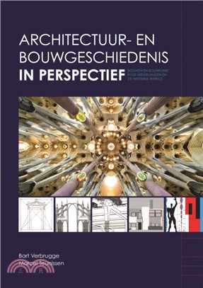 ARCHITECTUUR- EN BOUWGESCHIEDENIS IN PER