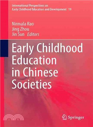 Early childhood education in...