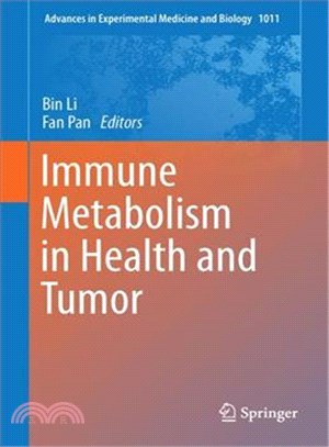 Immune Metabolism in Health and Tumor