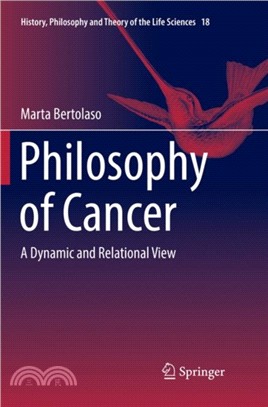 Philosophy of Cancer：A Dynamic and Relational View