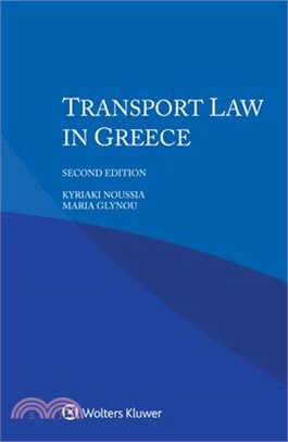 Transport Law in Greece