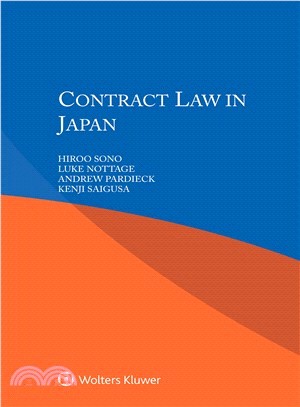 Contract Law in Japan