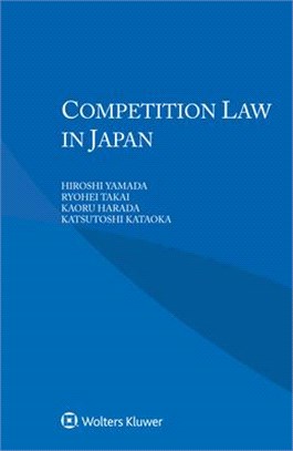 Competition Law in Japan