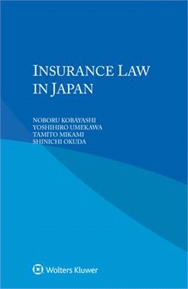 Insurance Law in Japan