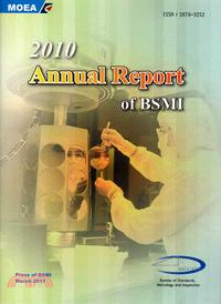 2010 Annual Reportof BSMI(100/03)