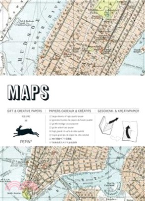 Maps: Gift and Creative Paper Book