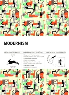 Modernism：Gift & Creative Paper Book