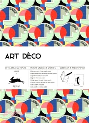 Art Deco：Gift & Creative Paper Book Vol. 75