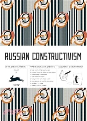 Russian Constructivism：Gift & Creative Paper Book Vol. 76