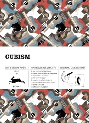 Cubism：Gift & Creative Paper Book Vol 98