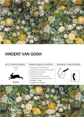 Vincent van Gogh：Gift & Creative Paper Book Vol 100