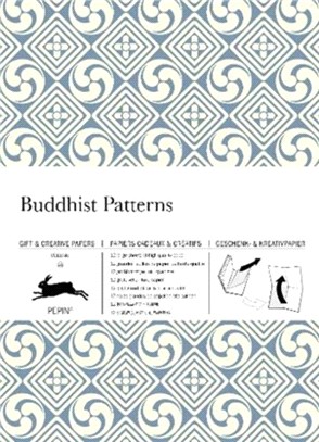 Buddhist Patterns：Gift & Creative Paper Book Vol 105
