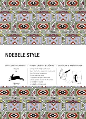 Ndebele Style: Gift & Creative Paper Book Vol 110