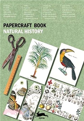 Natural History：Papercraft Book