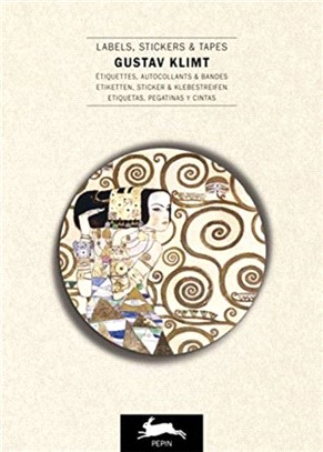 Gustav Klimt：Label & Sticker Book