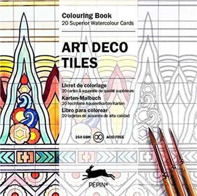 Art Deco Tiles：Colouring Card Book