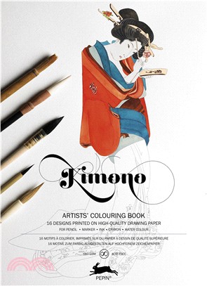 Kimono - Artists' Colouring Book