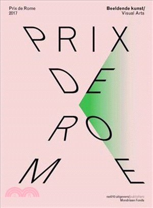 Prix De Rome 2017 ― Visual Arts