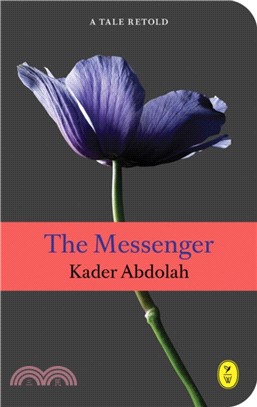 The Messenger：A Tale Retold